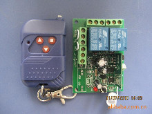 【無線電子產品開發,遙控器開發,防盜器開發價格_無線電子產品開發,遙控器開發,防盜器開發廠家】- 