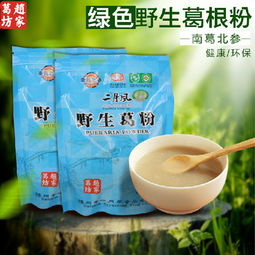 二月風葛根粉天然野生葛粉400g 綠色養(yǎng)生滋補代餐粉農家特產