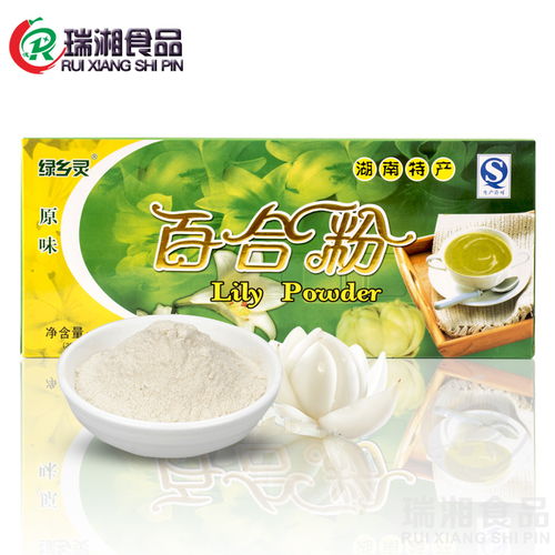 湖南美食綠鄉(xiāng)靈百合粉沖飲飲品360g雜糧代餐粉盒裝內小袋裝
