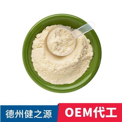 德之源素食代餐粉加工廠 來料加工、來樣定制與OEM貼牌一站式解決方案